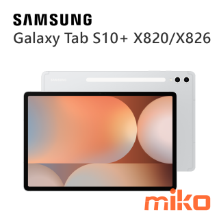 Galaxy Tab S10+ X820 X826 鉑金銀